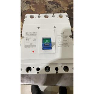 3340 3300 BZM1一1600M 议价指明塑壳断路器