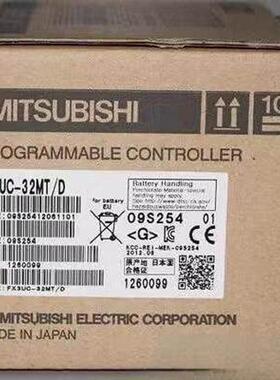 议价原装三菱FX3UC-32MT/64MT/96MT/16MT/-D/64MT/DSS/FX3U-20SSC