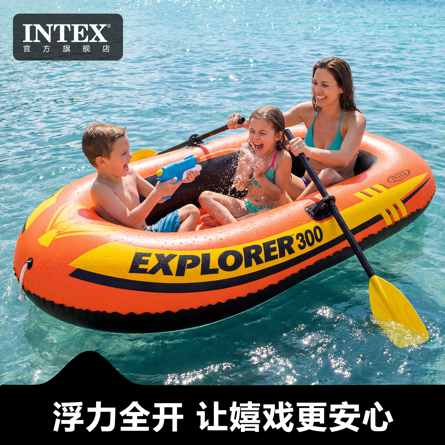 INTEX新款皮划艇橡皮艇橡皮艇儿童冲锋舟救生钓鱼船气垫塑料渔船