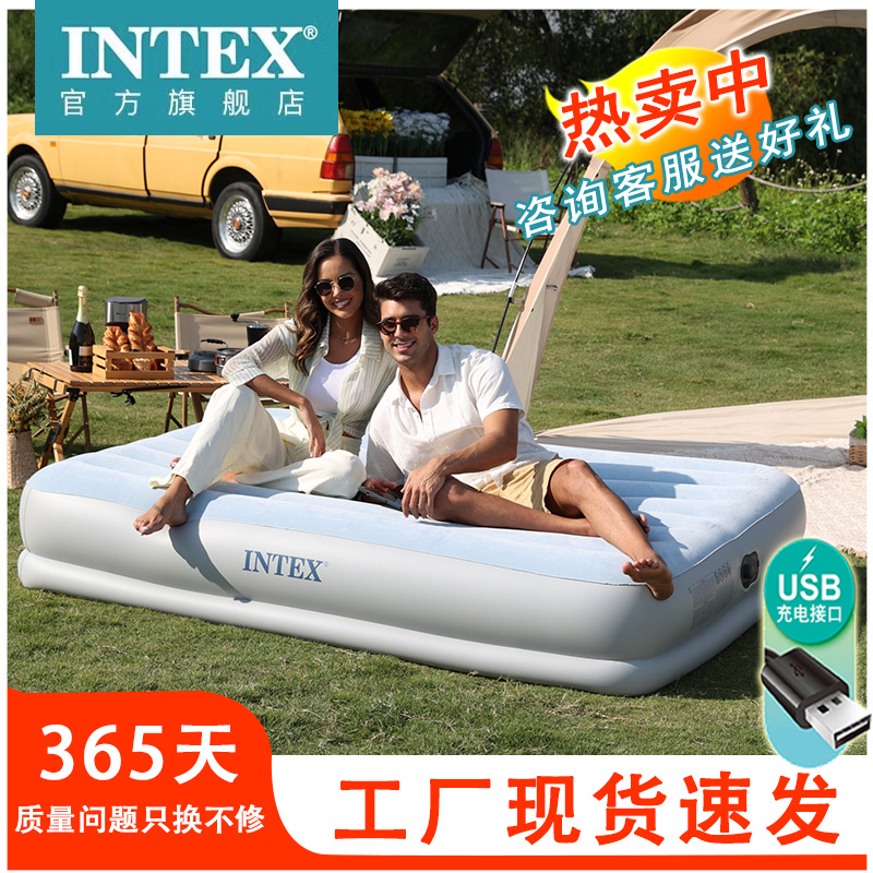 充气床垫INTEX接充电宝户外可用