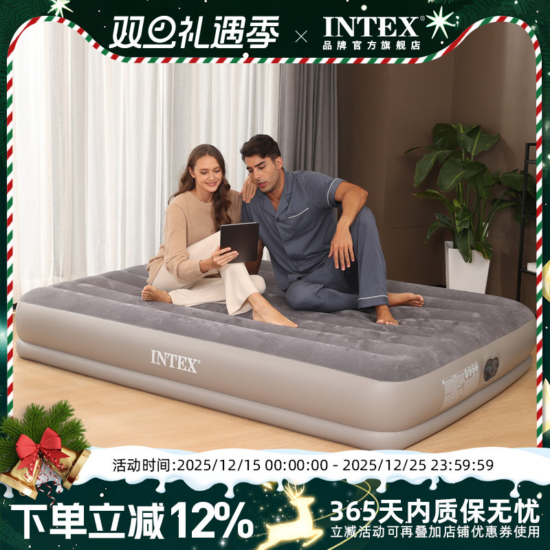 充气床垫INTEX接充电宝户外可用