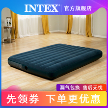 intex 充气床垫家用双人气垫床单人加高加厚梦幻绿便携冲气折叠床
