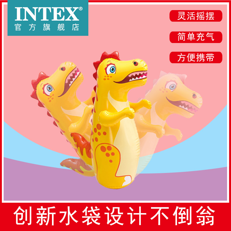 intex宝宝动物沙袋充气不倒翁