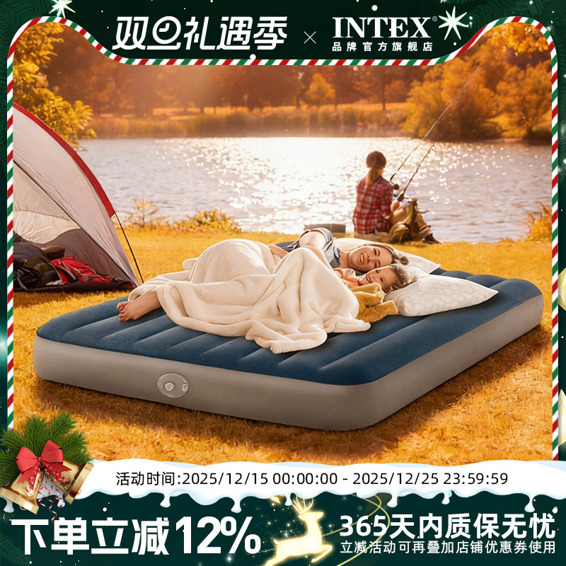INTEX户外充气床单双人充气床
