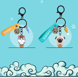 吾皇万睡巴扎黑汽车钥匙扣挂件女可爱情侣可爱简约网红钥匙挂饰品