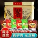 漕河驴肉大全礼盒900g新鲜即食熟食6袋6种口味真空包装 保定特产