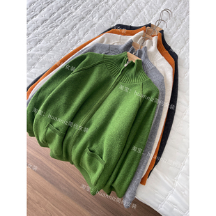 女 开衫 显白绿色插肩袖 毛衣上衣羊驼绒双头拉链半高领口袋针织衫