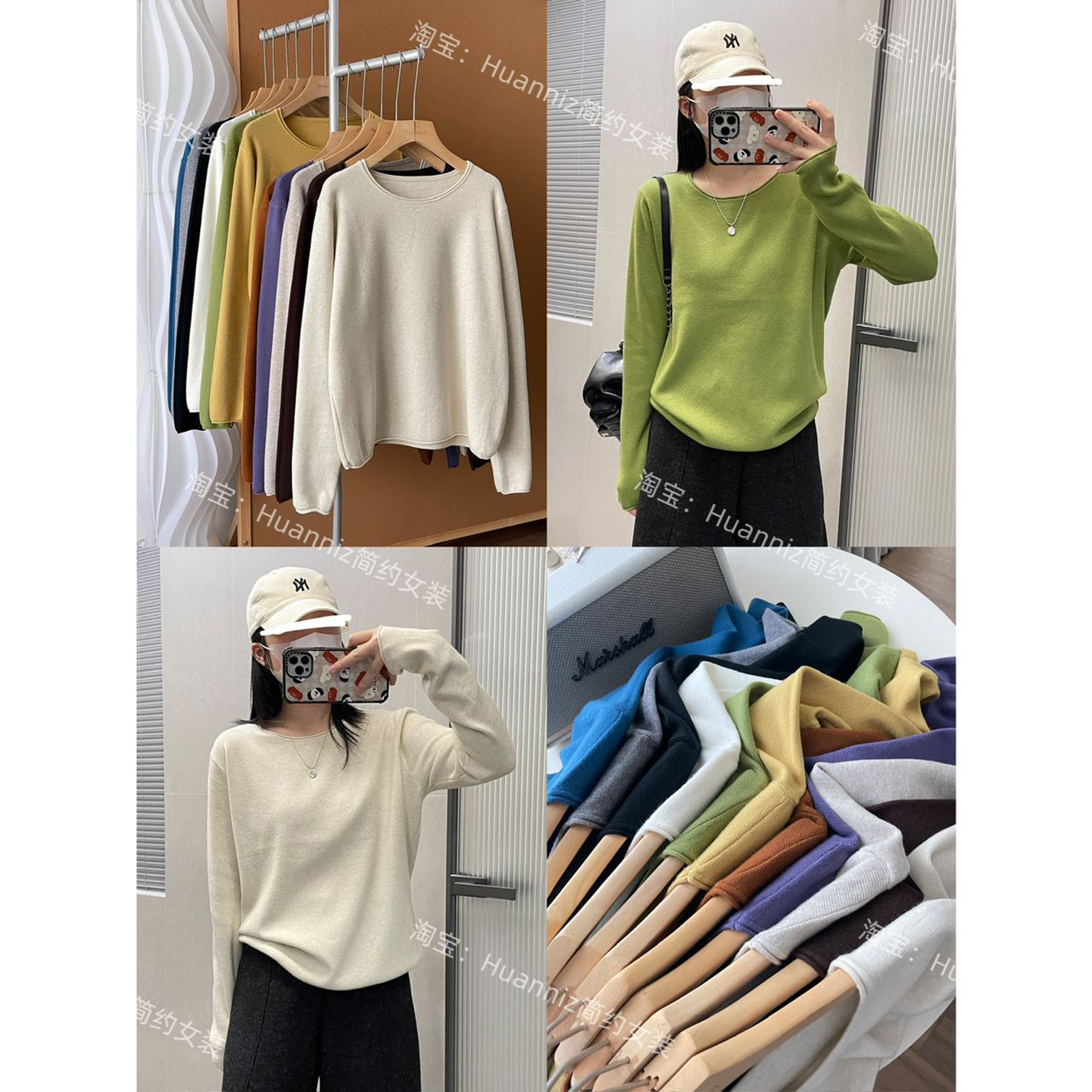 秋冬10色极简卷边针织衫圆领毛衣