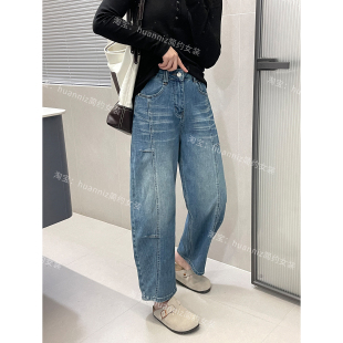 小个子梨形友好九分小弯刀牛仔裤女春季新款复古显瘦遮肉阔腿裤