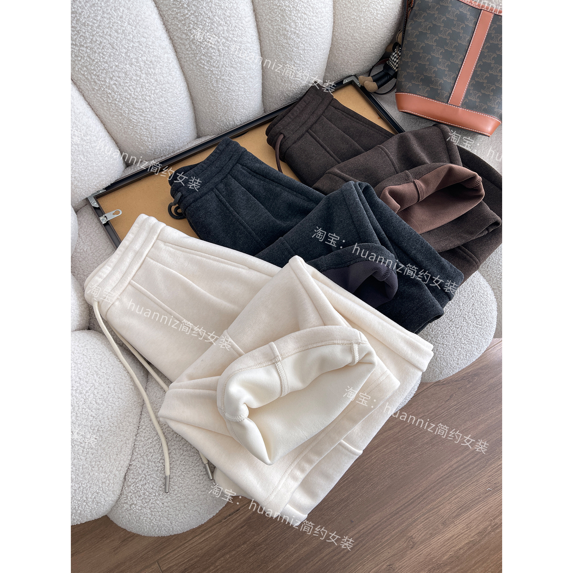 加绒米色羊毛弯刀阔腿卫裤