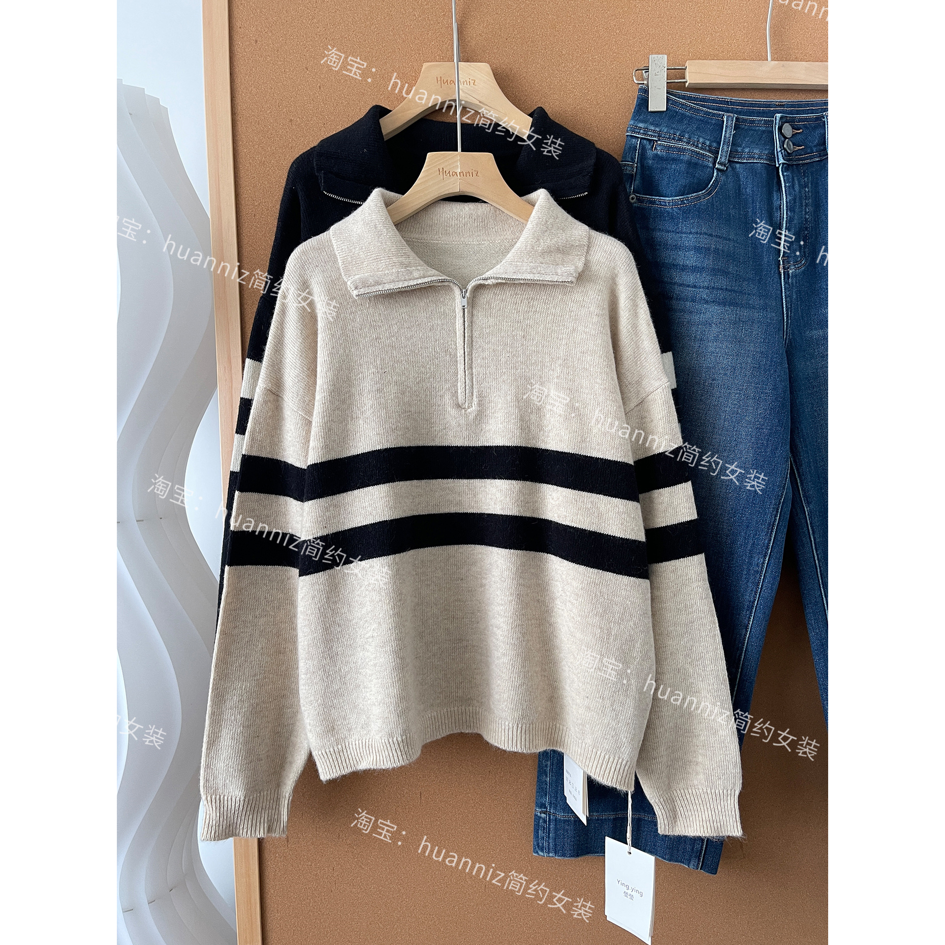 半拉链翻领浣熊毛针织衫毛衣