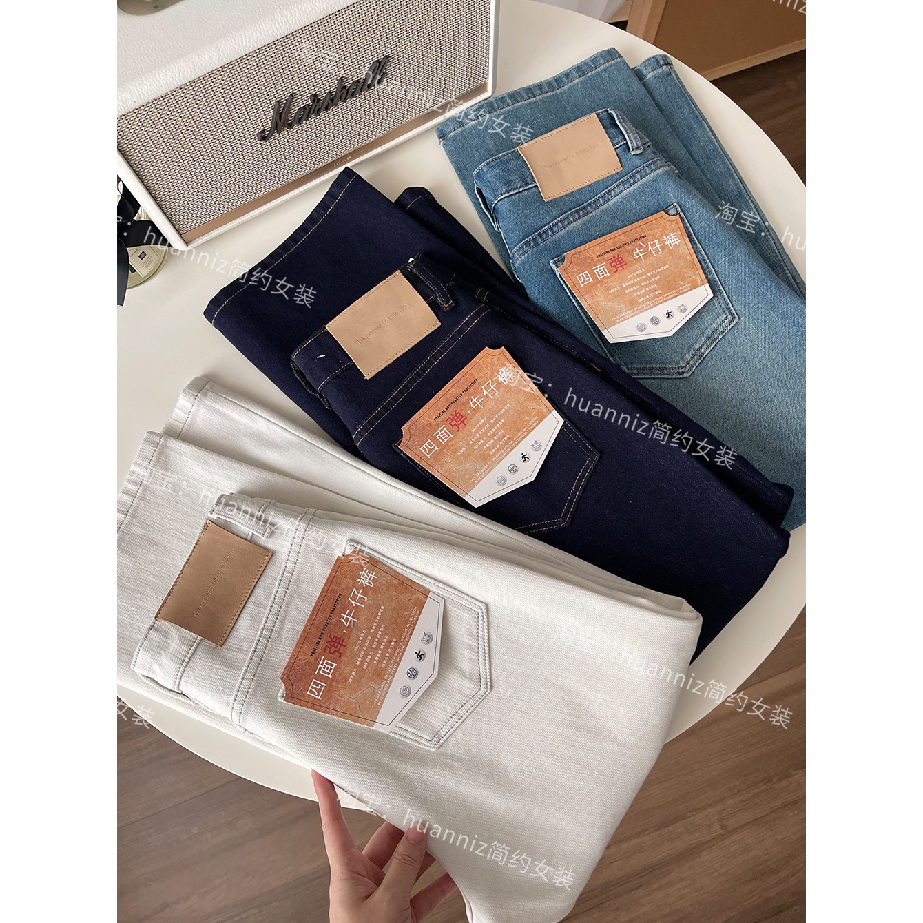 四面弹牛仔法棍裤小个子九分裤