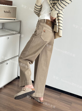 燕麦摩卡色牛仔奶奶裤女