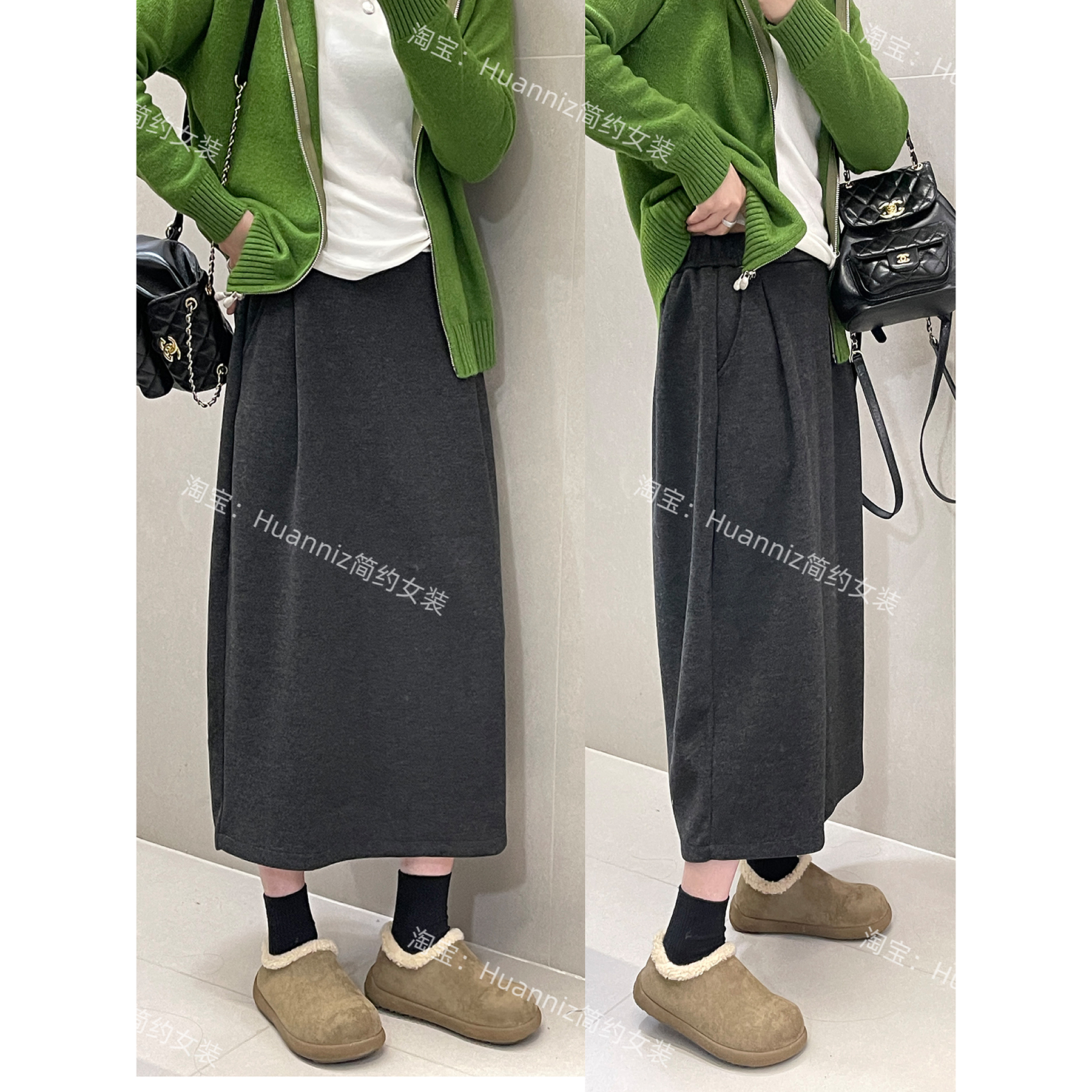 秋冬气质百搭醋酸羊毛半身裙