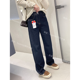 两种长度云柔棉植绒窄版弯刀牛仔裤冬季深色显瘦小个子阔腿裤长裤