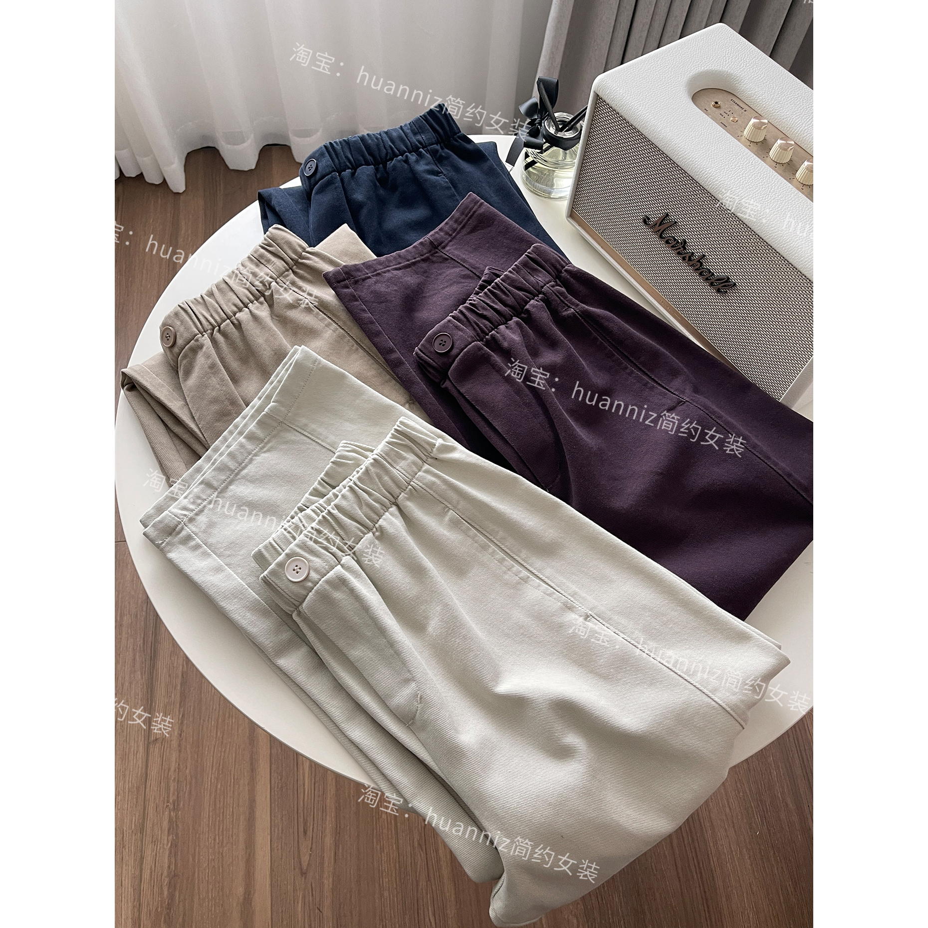 秋季日杂风显瘦前侧缝全棉休闲裤