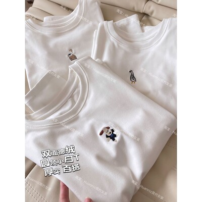 云柔感双面德绒圆领T恤打底衫