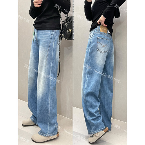 两种裤长老钱风垂感莱塞尔牛仔裤