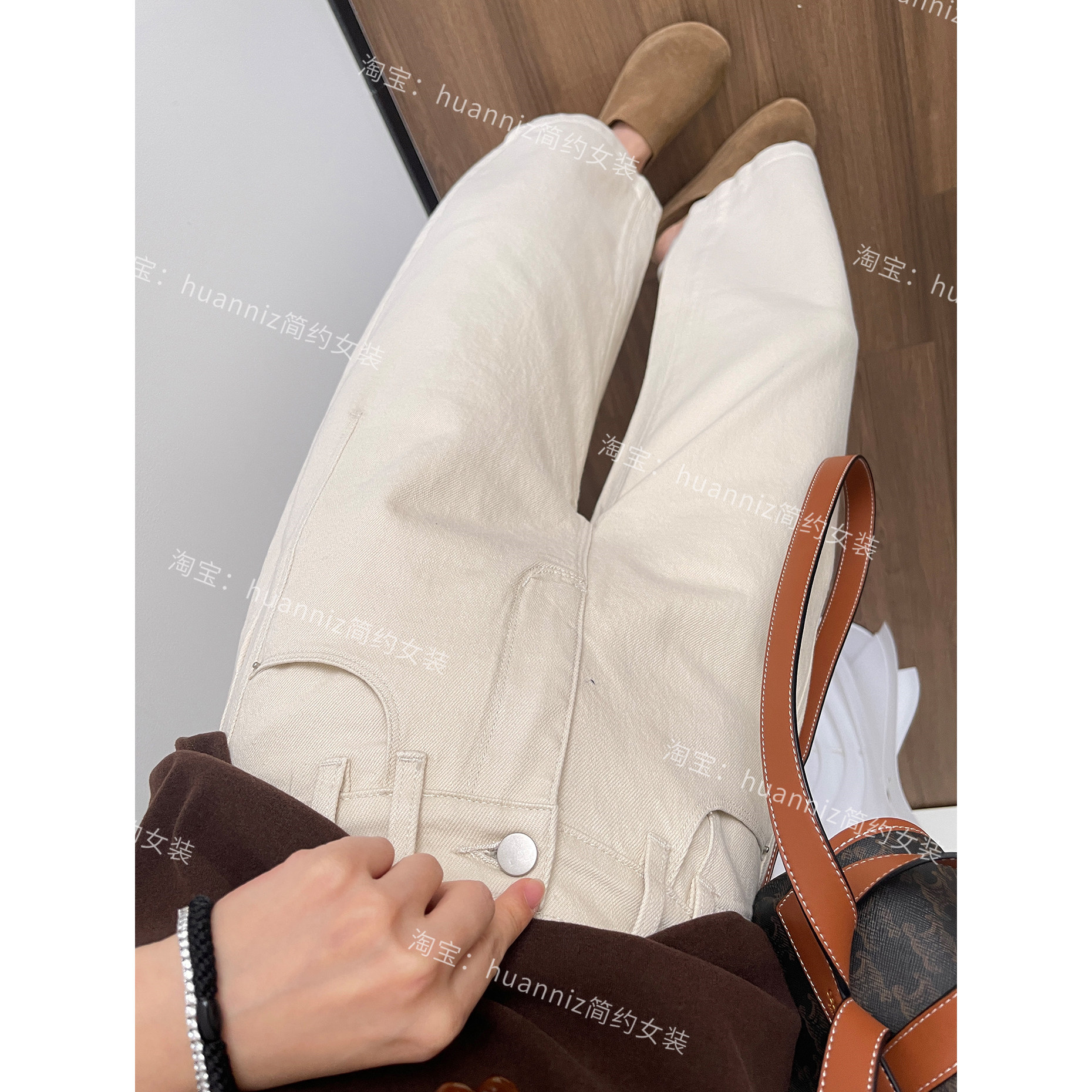 米杏色牛仔哈伦裤小个子弯刀裤图片