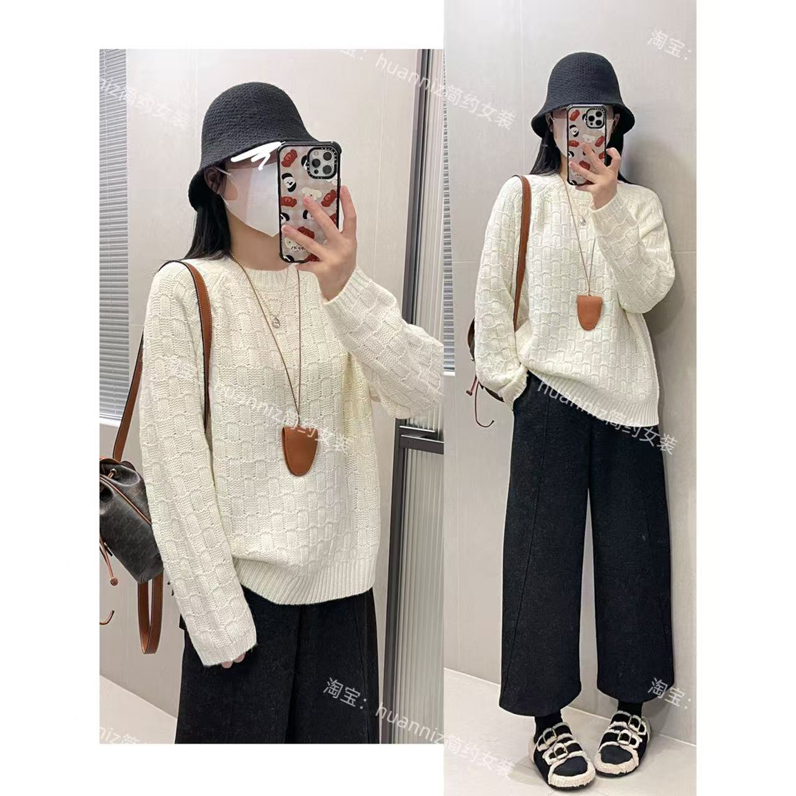 温柔米色百搭圆领针织衫毛衣