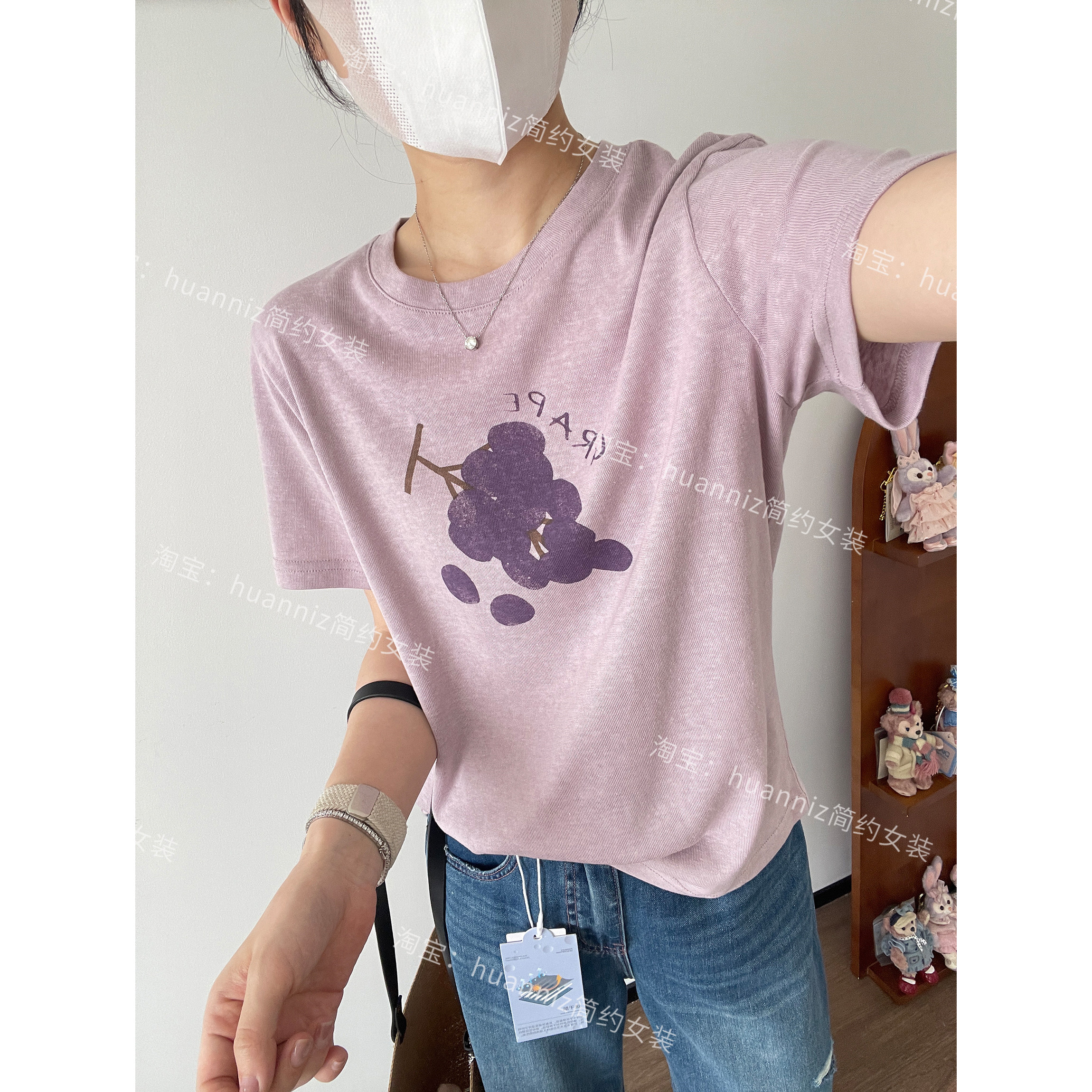 韩系紫色葡萄印花雪花棉T恤夏季女凉感休闲短袖圆领宽松上衣体恤