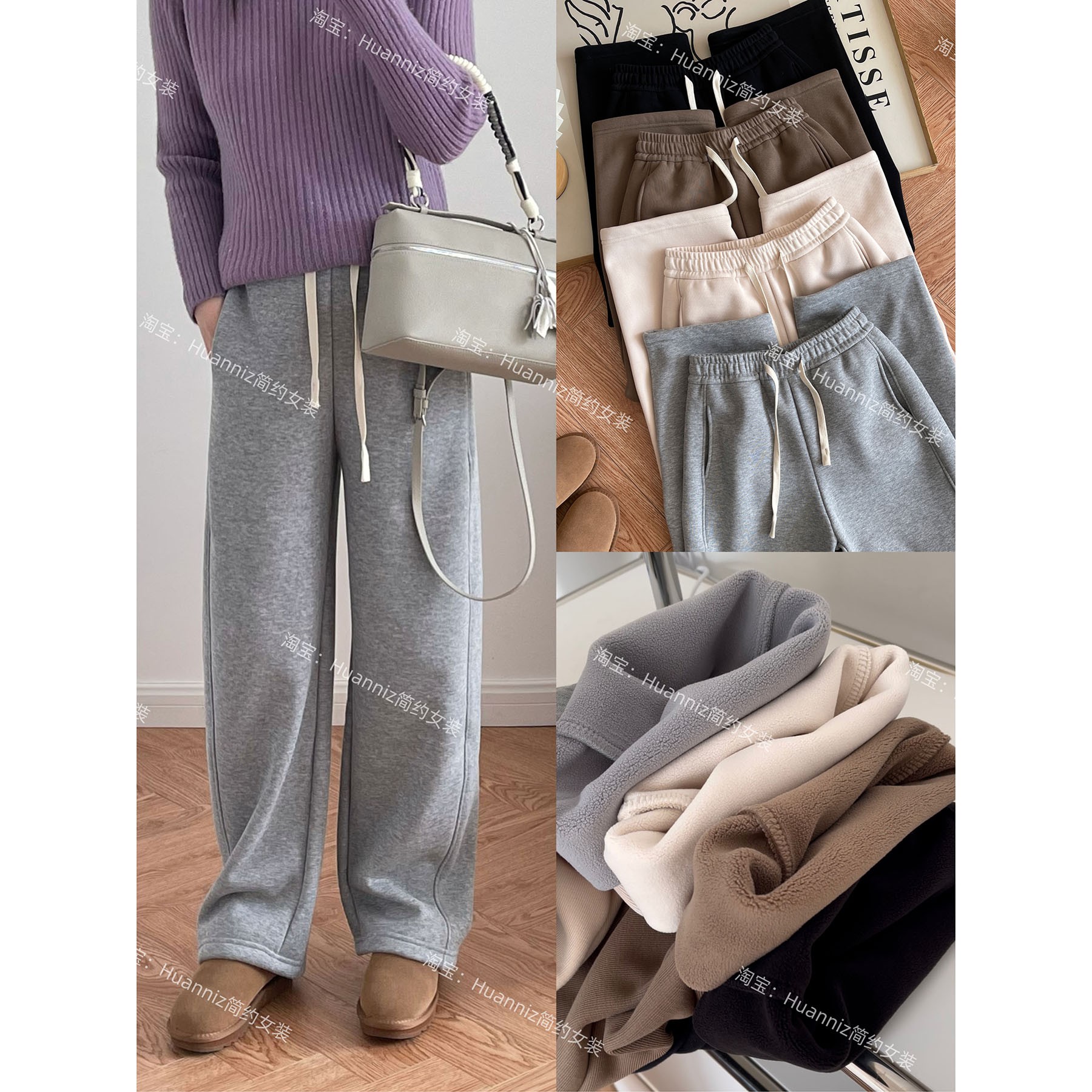 一条过冬奥粒绒加厚镰刀裤卫裤