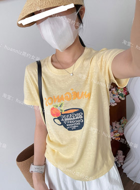 夏季薄款雪花棉ins风茶杯印花T恤