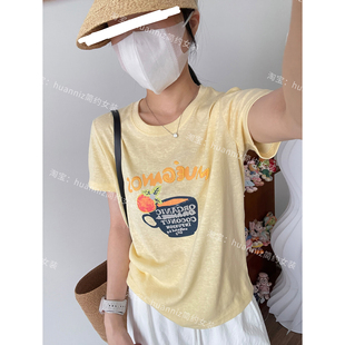 夏季薄款雪花棉ins风茶杯印花T恤女显瘦百搭圆领短袖韩系上衣