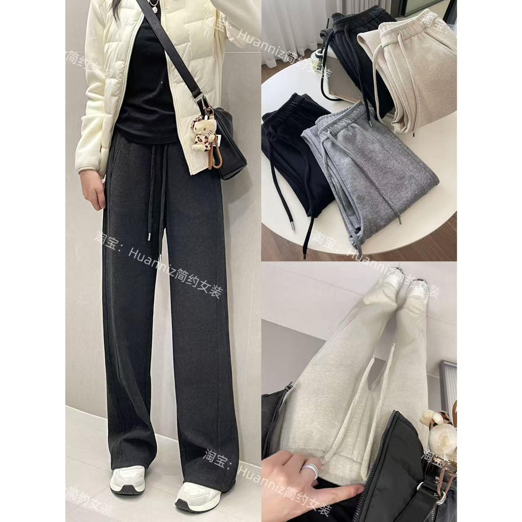 秋冬加厚仿羊绒毛呢窄版直筒卫裤