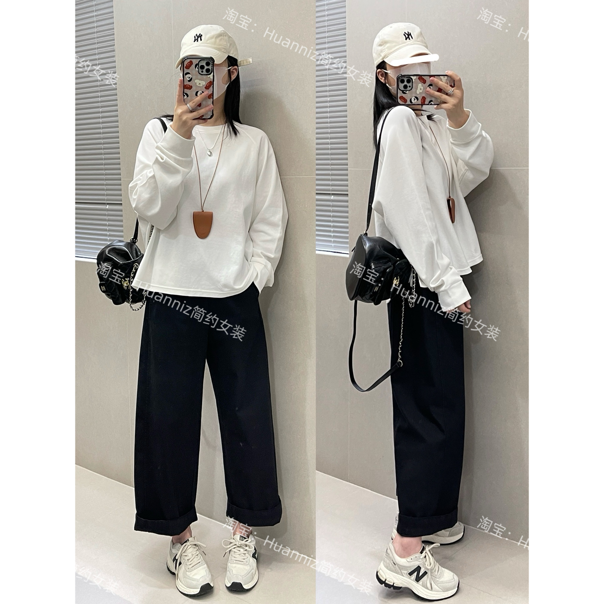 极简纯色圆领插肩袖薄款卫衣T恤