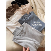 baby绒磨毛T恤基础纯色百搭宽松圆领长袖 女23秋冬上衣 内搭打底衫