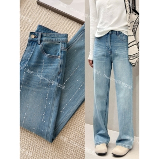 四面弹牛仔裤 女显瘦拉腿高级感直筒长裤 阔腿裤 春流星超闪烫钻窄版