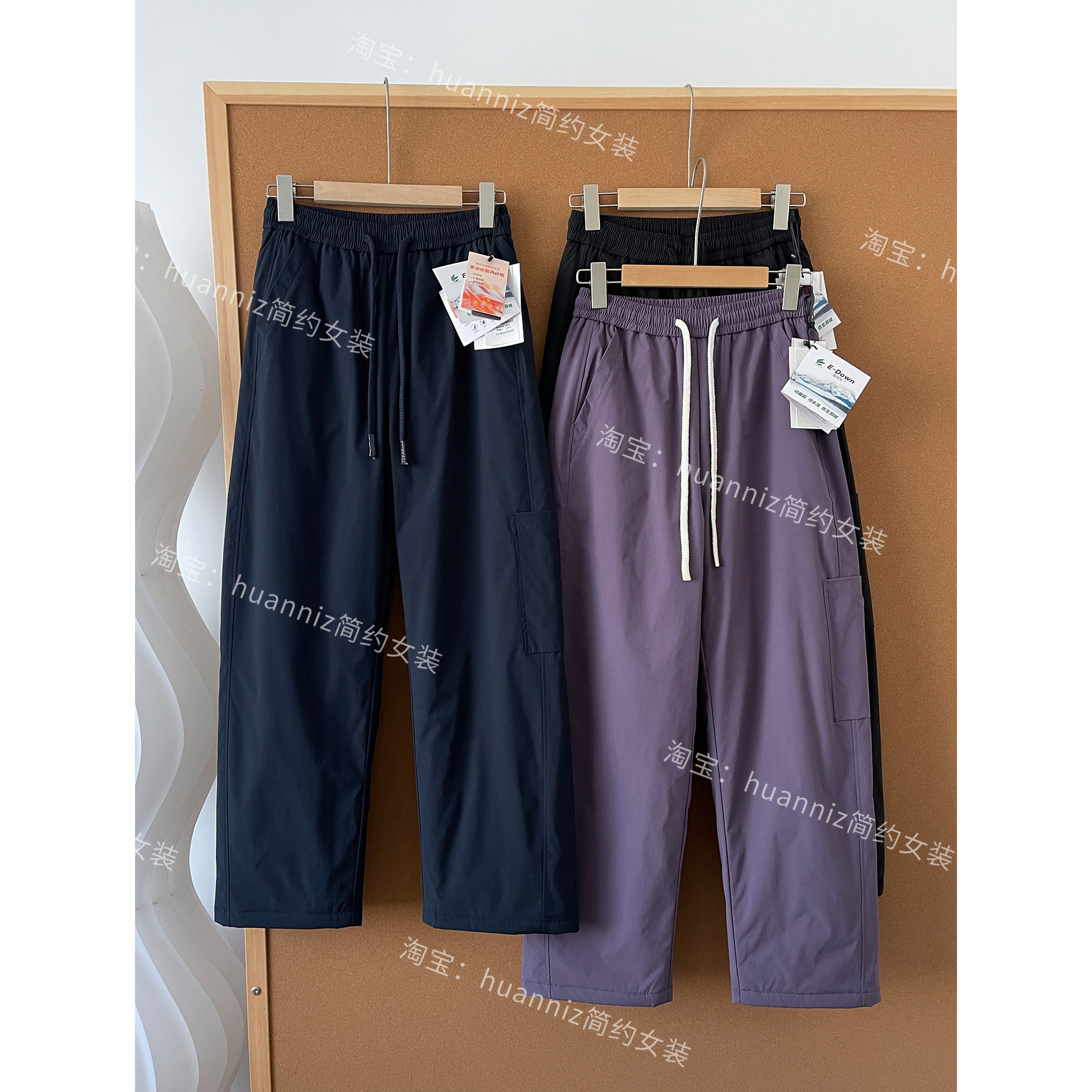 新科技仿生羽绒暖暖裤冬季新款保暖蓄热纤维休闲裤卫裤直筒裤女