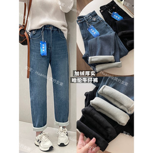 长裤 高腰宽松显瘦遮胯哈伦裤 女 保暖过冬水貂绒加绒牛仔老爹裤 新款