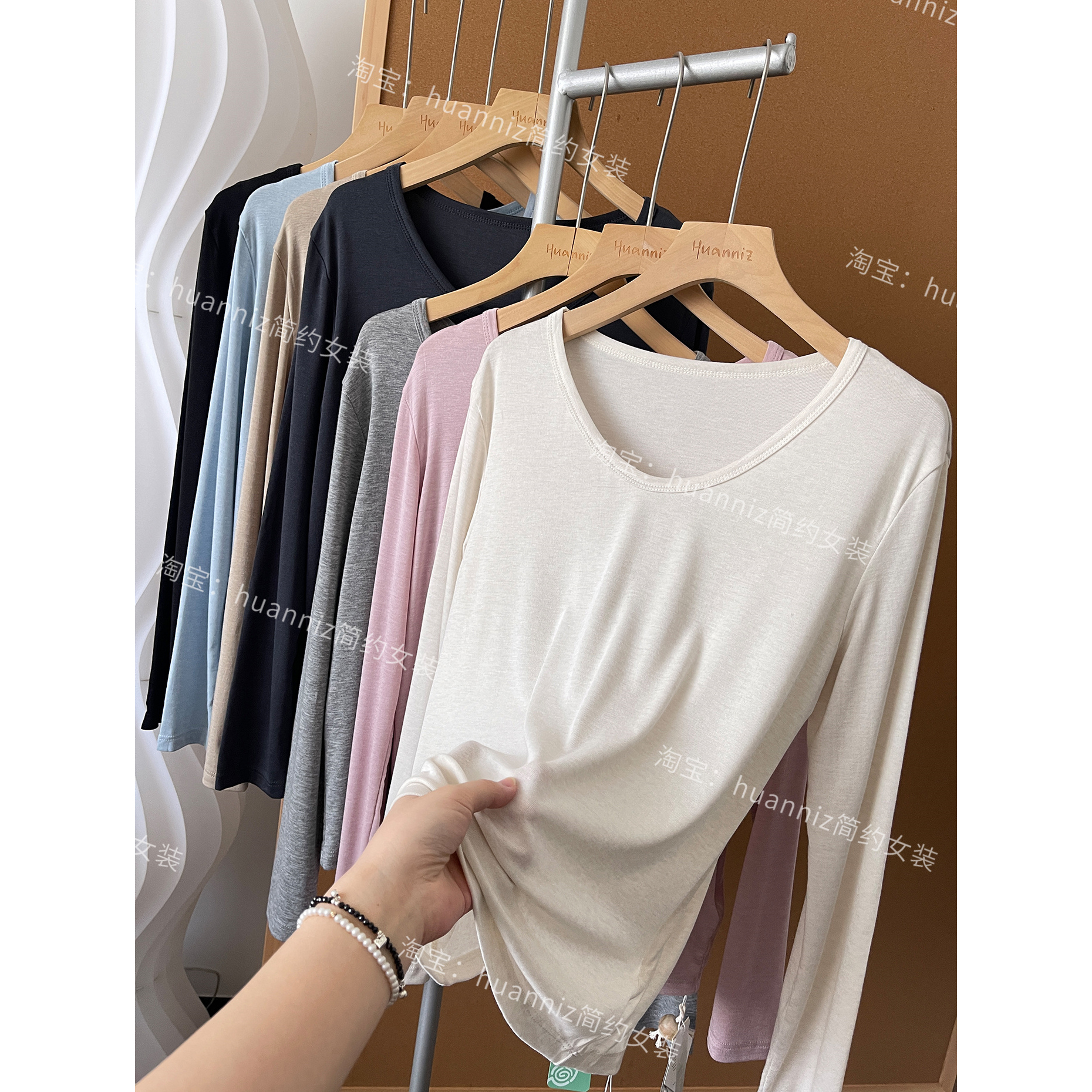 秋柔软云朵感羊毛天丝鹅蛋领T恤