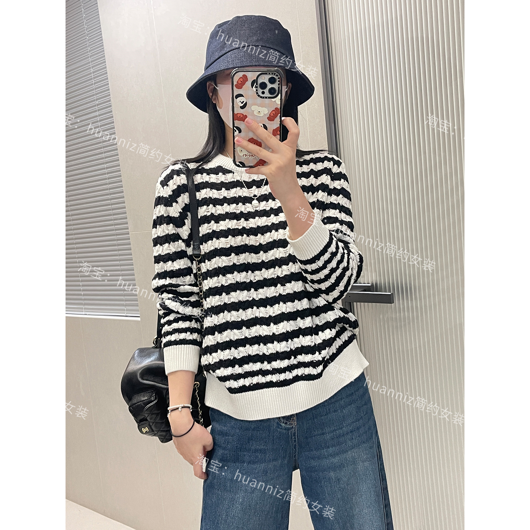 秋冬高级感10羊毛拼色条纹毛衣圆领设计感麻花针织衫内搭打底衫女