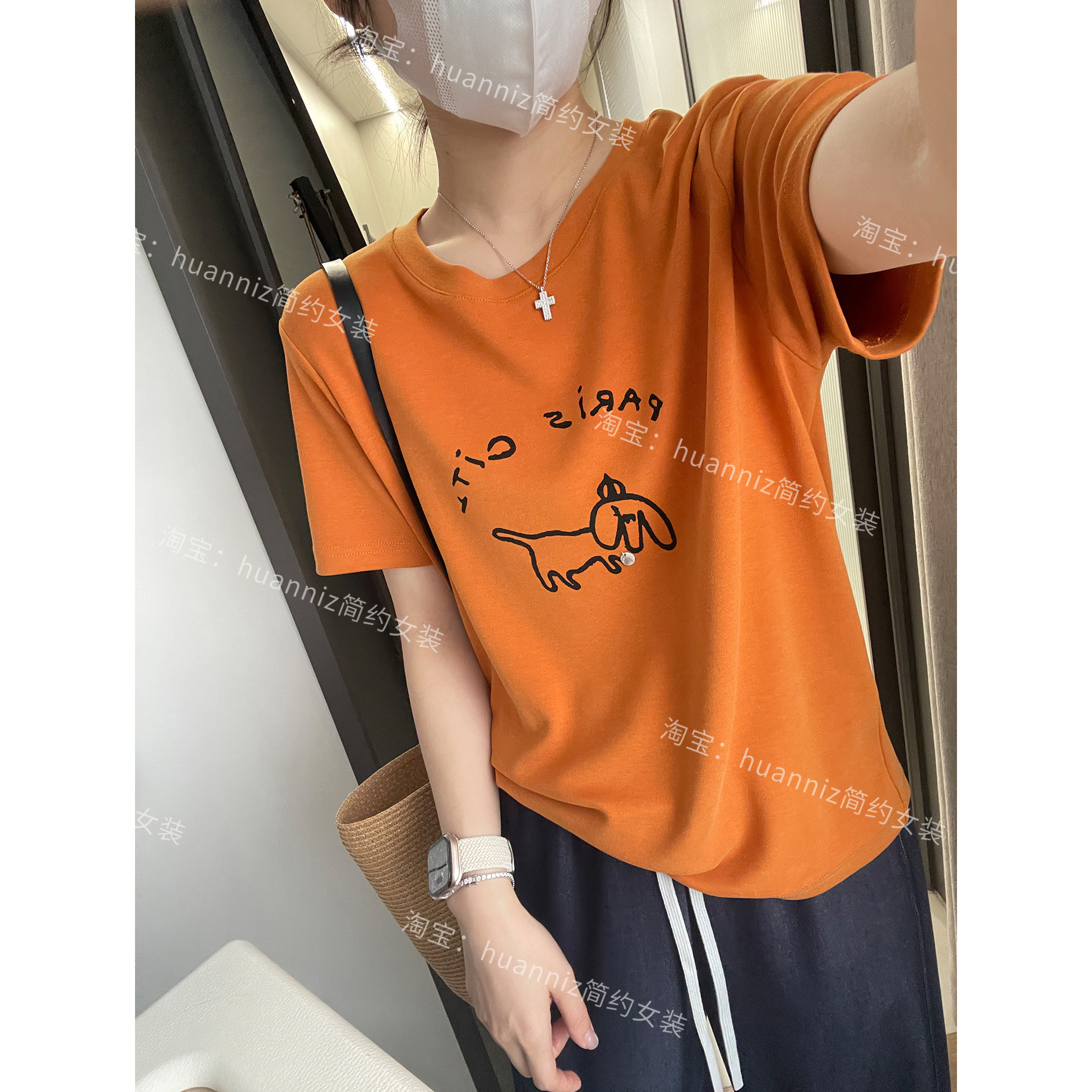 设计感显白活力橘色T恤夏季小狗印花减龄宽松圆领短袖上衣打底女