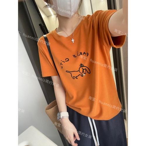 设计感显白活力橘色T恤小狗印花