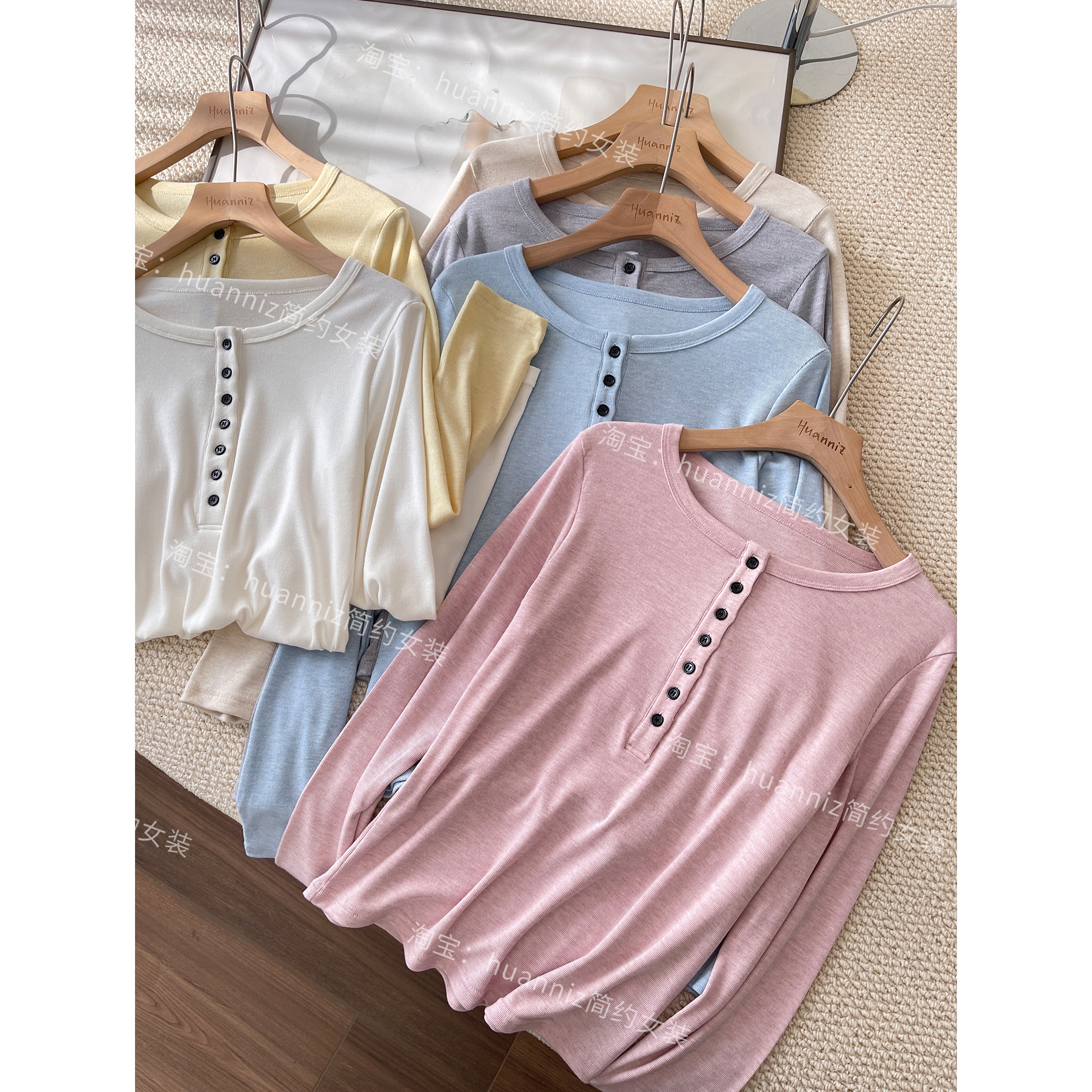 26早春新款简约亨利T显瘦大圆领舒适软弹T恤打底衫女纯色长袖上衣,女装/女士精品,T恤,淘宝优惠券,粉丝福利购,淘宝优惠卷