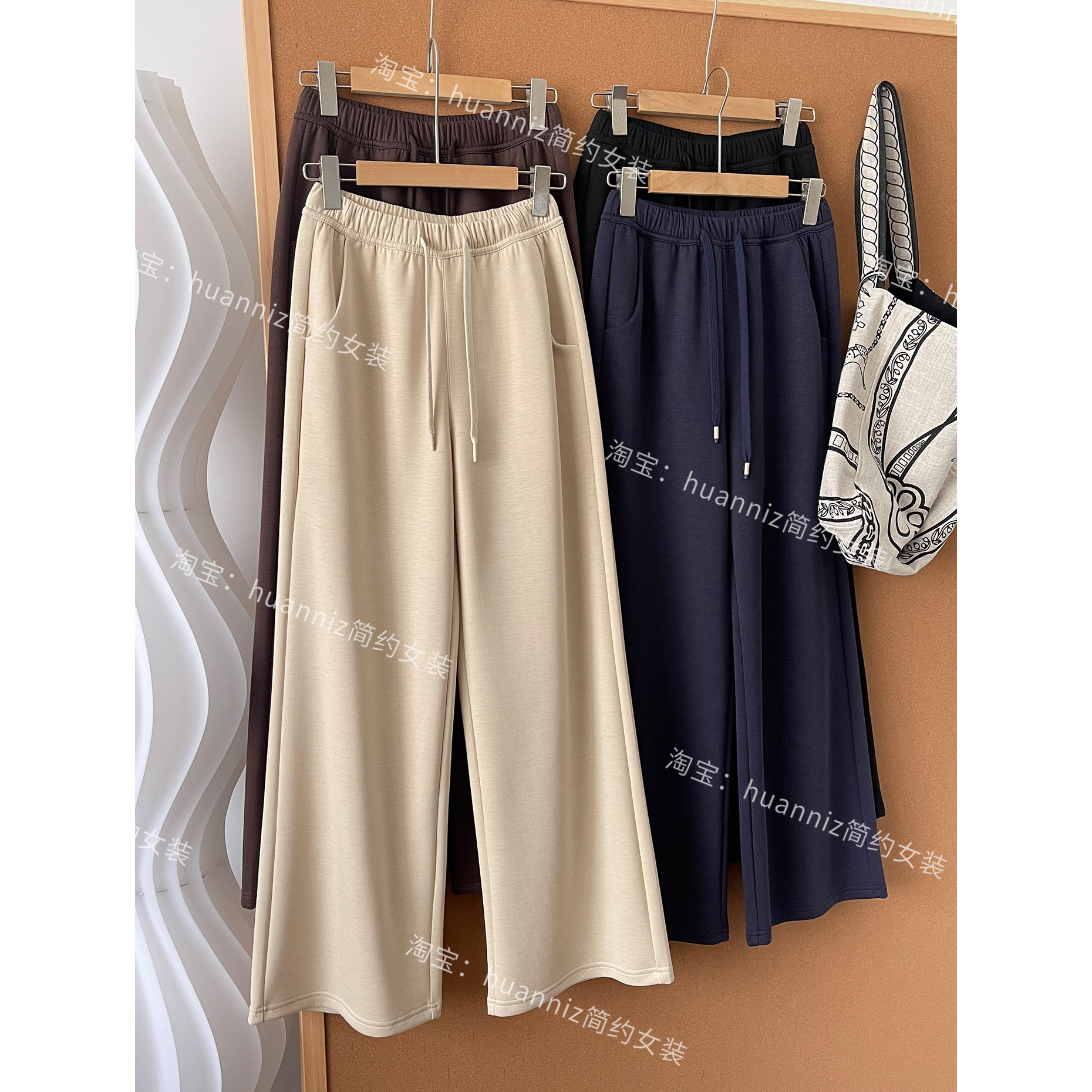 秋季垂感莱赛尔羊毛休闲裤松紧腰宽松阔腿卫裤长裤舒适云朵裤女,女装/女士精品,休闲裤,淘宝优惠券,粉丝福利购,淘宝优惠卷