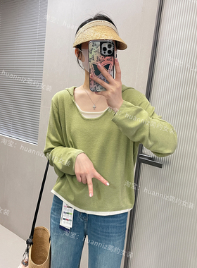 春季新款慵懒风假两件圆领针织衫长袖宽松显白绿色薄毛衣上衣女