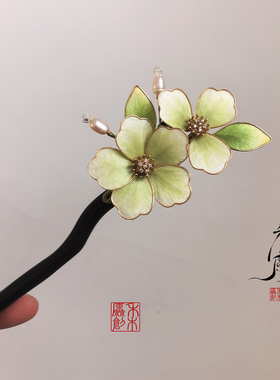 原创非遗手工绒花檀木簪古风花朵发簪汉服头饰温婉风女发饰高档礼