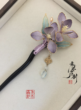 鸢尾原创手工掐丝绒花非遗檀木簪古风发簪汉服配饰流苏古典发饰