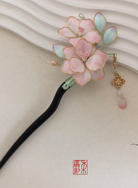 原创芙蓉花发簪非遗手工掐丝绒花簪古风檀木簪子汉服古风发饰