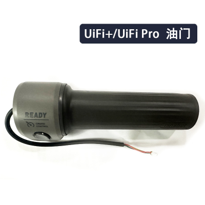 9号UiFi+充电器仪表控制器