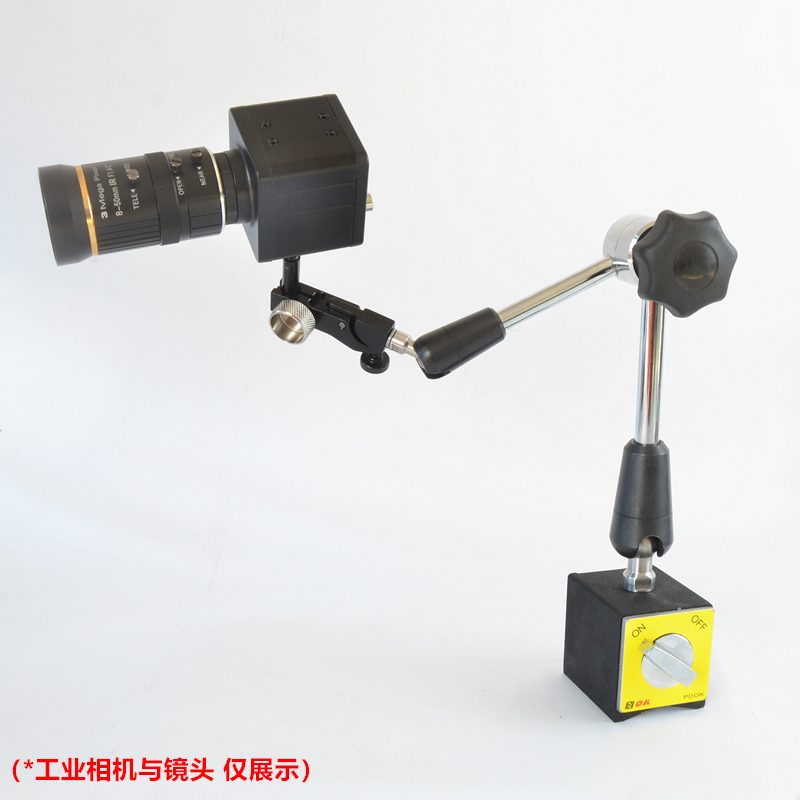PDOK磁吸座式数码CCD相机万向节机械手自动化视觉摄像头台式支架