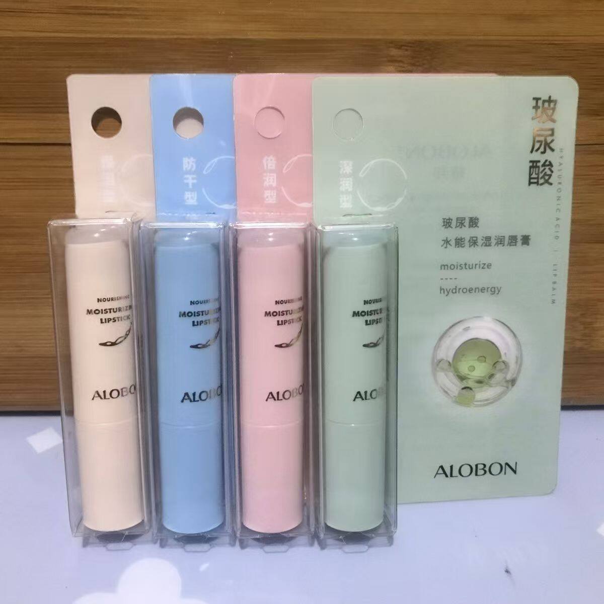 雅邦玻尿酸水能保湿护唇膏