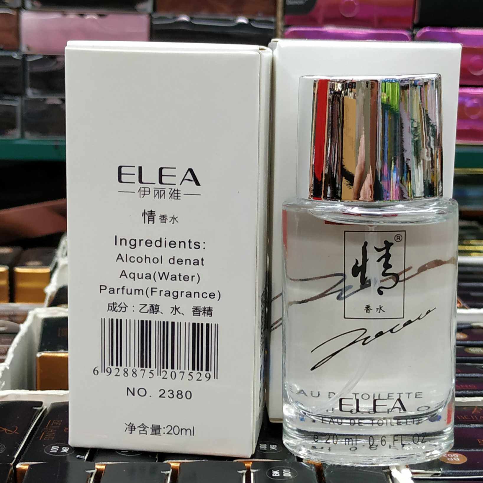 ELEA伊丽雅情香水 30ml自然清新淡香型少女士学生持久正品