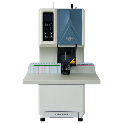 金典GD-NB205装订机金典铆管装订机财务装订机全自动财务装订机