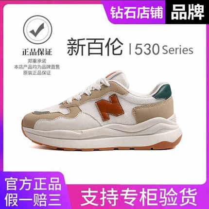 官网厚底老爹鞋女款2024新款春季爆款百搭鞋子运动休闲鞋女